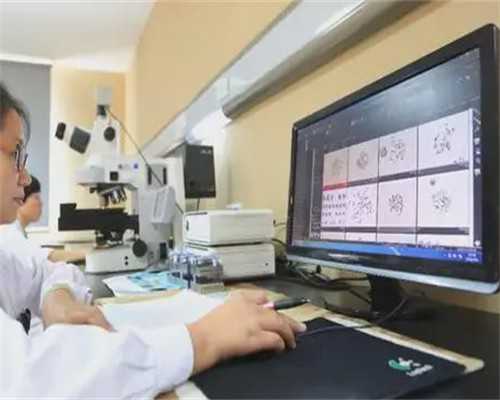 青岛供精试管代怀费用解析：青岛试管婴儿助孕与代怀套餐费用详解