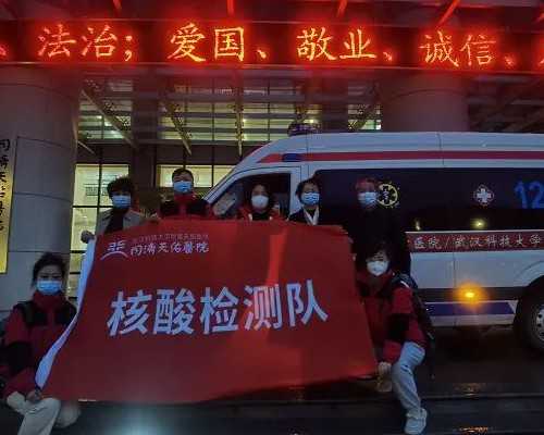 正规卵子库：探讨卵子交易的现状与未来