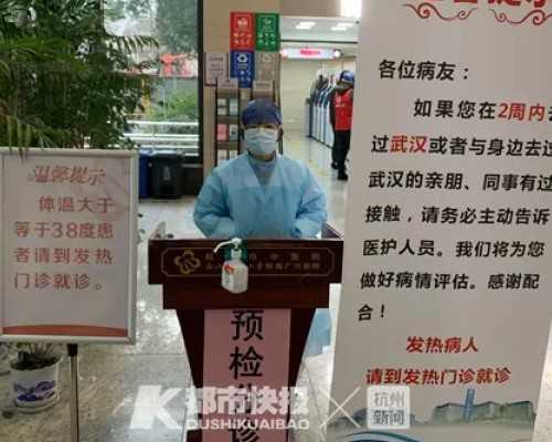 孕育新生命的关键因素：健康的身体条件