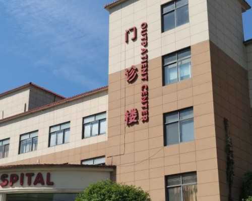 青岛私立医院试管助孕：精准预约指南与热门诊所推介