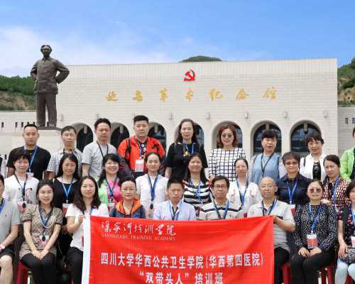 山东试管婴儿医院口碑如何？山东中研生殖医学中心助您圆梦！