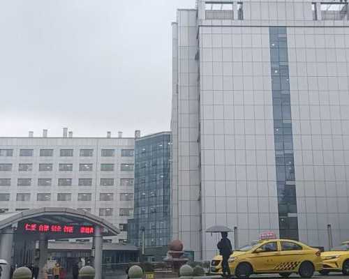 青岛借卵自怀流程,青岛比较出名试管医院可以成功吗,选哪家医院好