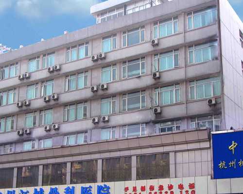 备孕期间是否能进行CT检查?了解备孕的关键注意事项