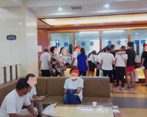 青岛试管婴儿费用报销指南:了解费用与流程