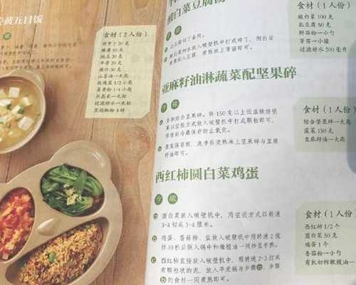 《2026龙腾虎跃大湾区广东卫视春节晚会》直播时间广东卫视春晚嘉宾阵容