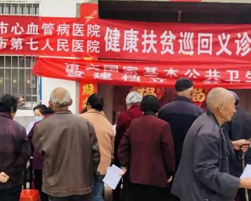 探究孕早期同房的安全性与注意事项