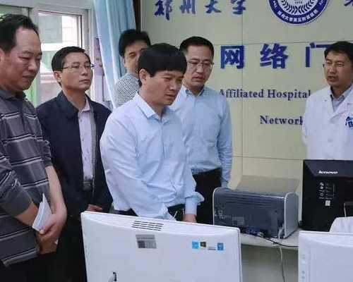 青岛试管助孕:助您实现家庭梦想的绿色通道