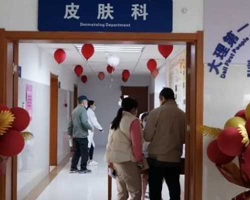 青岛试管助孕:南京鼓楼医院三代试管生男孩费用揭秘