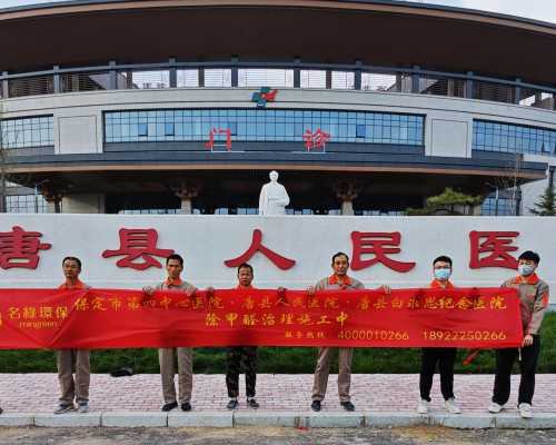 青岛三代试管优选：深入解析青岛协和医院的辅助生殖实力