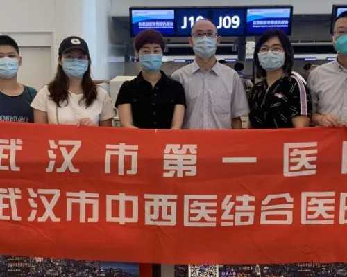 青岛助孕机构口碑推荐：探究当地知名不孕不育诊疗中心