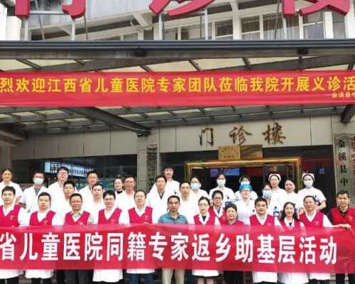 辅助生殖技术费用揭秘:不同选择下的成本考量