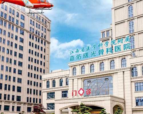 青岛各区生育险缴纳费用?青岛生育险交钱方式?