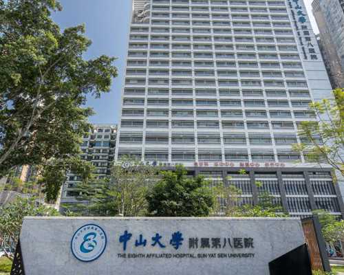 如何甄选山东助孕公司？山东试管婴儿优选指南