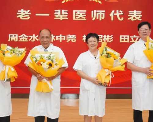 泰国试管婴儿预产期精准计算全攻略