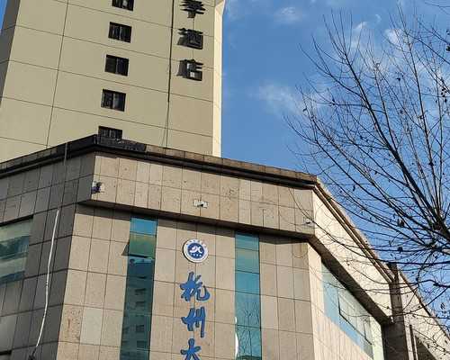 呵护宝贝,冬日暖衣精选策略