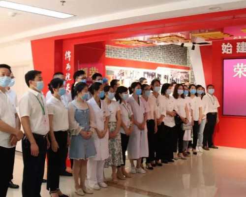 山东省内可信赖的辅助生殖医疗机构指南