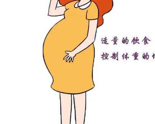 青岛辅助生殖技术：山东省第三代试管婴儿医院助您孕育新生命