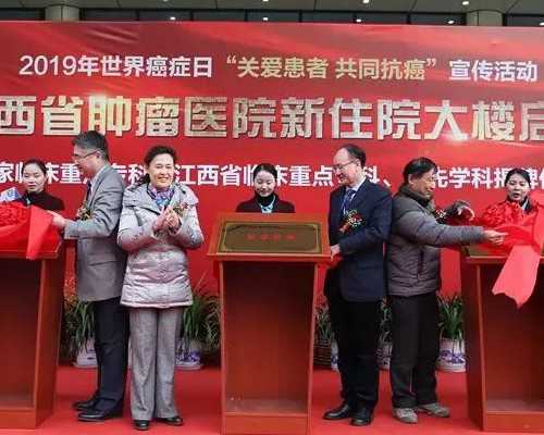 青岛试管助孕费用及机构选择指南